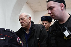 Водитель автобуса, который въехал в подземный переход в Москве, отправлен под домашний арест