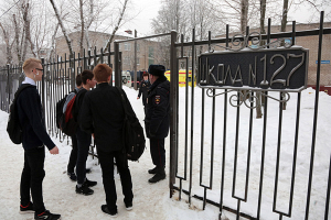 Пермские власти рассказали, как зачинщику резни удалось зайти в школу