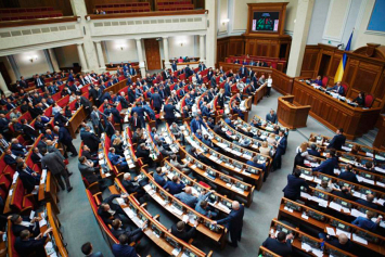 Верховная рада Украины приняла закон о реинтеграции Донбасса, в котором Россия признается «страной–оккупантом»