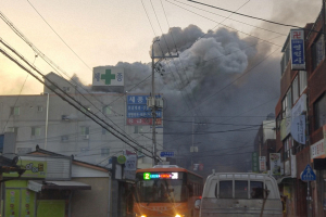 Число погибших на пожаре в больнице Южной Кореи превысило 40 человек