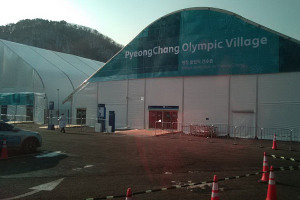 Фоторепортаж. Как выглядит олимпийский Пхенчхан прямо сейчас