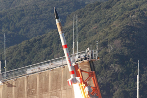 Япония запустила самую маленькую в мире ракету-носитель‍