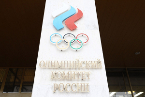 МОК может частично или полностью восстановить ОКР до конца Олимпиады-2018