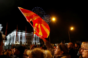 Македония: страна, которой нет