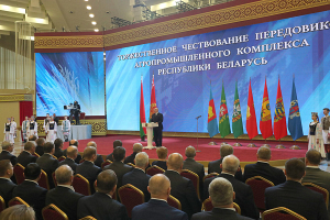 Лукашенко: работа сельчан самая тяжелая, но и самая интересная 