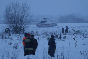 Перед крушением самолета в Подмосковье очевидцы слышали громкий хлопок 