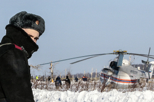Следствие назвало четыре основные версии крушения Ан-148 в Подмосковье