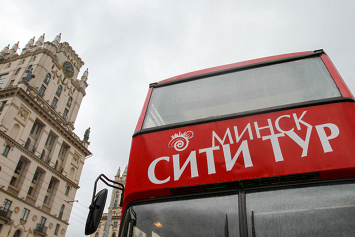В Минске появятся новые информационные точки для туристов