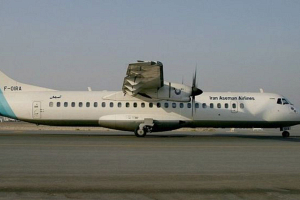 В Иране потерпел крушение самолет с 60 пассажирами на борту: все погибли