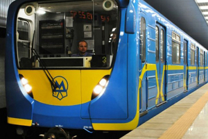 В Киеве после звонка о минировании закрыты шесть станций метро