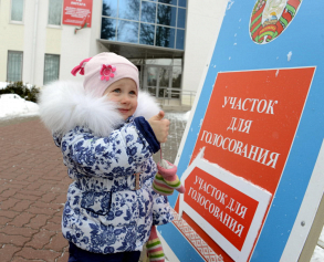 Как в Минске проходят выборы в местные Советы депутатов