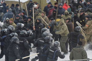 В Киеве произошли столкновения у здания Верховной рады (ВИДЕО)