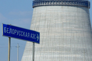 Беларусь откажется от импорта электроэнергии и переведет экономику с газа на электричество