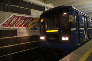 Станция метро «Немига» открыта для пассажиров