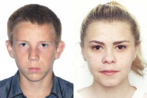 В Минске разыскивают двух пропавших несовершеннолетних