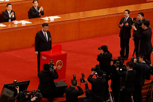 Идеи Си Цзиньпина о новой эпохе развития социализма внесены в Конституцию Китая