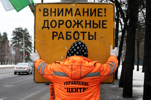 Белорусские дороги начали приводить в порядок после зимы (ФОТО)