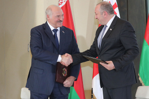 Лукашенко и Маргвелашвили подписали договор об основах сотрудничества между странами