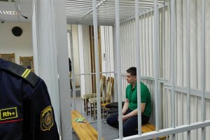 Суд начал разбирательство по резонансному делу об убийстве в 2009 году жительницы Могилева (обновляется)