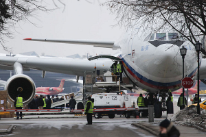 Высланные из США российские дипломаты вернулись в Москву