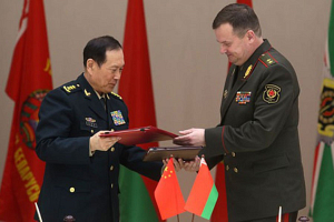 Военные ведомства Беларуси и КНР подписали соглашение о предоставлении безвозмездной помощи
