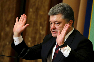 Порошенко поручил начать процедуру выхода Украины из СНГ