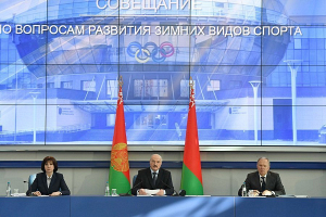 Лукашенко: надо активнее продвигать наши позиции в олимпийском движении
