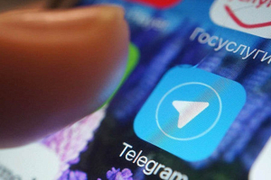 Роскомнадзор не будет запрещать VPN-сервисы из-за блокировки Telegram