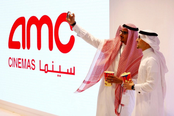 После 40 лет запрета в Саудовской Аравии открыли первый публичный кинотеатр