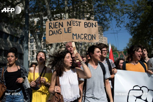 Во Франции прошли массовые протестные акции против реформ Макрона