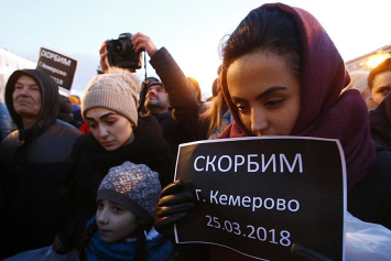 СК РФ уточнил число погибших в результате пожара в «Зимней вишне»