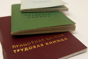 Статус безработных в Минске все чаще получают те, кто давно официально не трудился