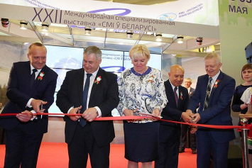 Лукашенко направил приветствие участникам и гостям выставки "СМI ў Беларусі"