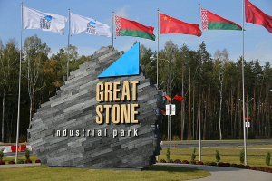 Количество резидентов «Великого камня» в 2019 году планируется увеличить почти в 2 раза