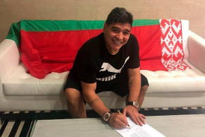 Диего Марадона стал председателем белорусского футбольного клуба