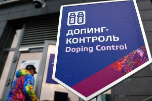 Лукашенко поручил проработать вопрос введения уголовной ответственности за допинг