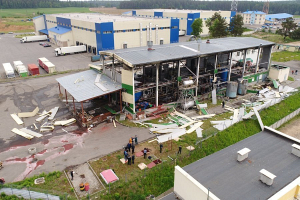 Скончался один из работников, пострадавших от взрыва на заводе «Алкид»