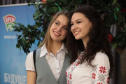 В Минске прошел 43-й съезд Белорусского республиканского союза молодежи