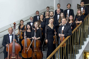 Государственному камерному оркестру присвоено звание заслуженного коллектива Беларуси