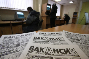 Что даст стране проект «Занятость, профессиональное образование и обучение в Беларуси»?