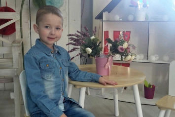 Семья Егора Дузя просит помощи в борьбе с тяжелым недугом