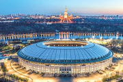 Президент посетит открытие чемпионата мира по футболу в Москве 