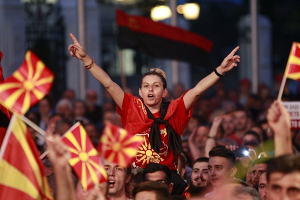 Имя целой страны — Македонии — отныне исчезнет с карты Европы
