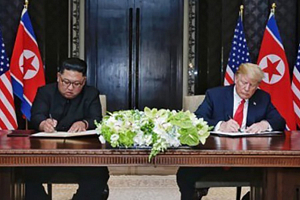 Сколько документов подписали лидеры Северной Кореи и США?