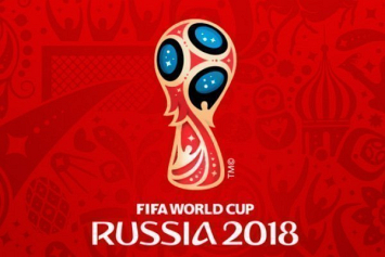 Чемпионат мира по футболу-2018. Календарь болельщика