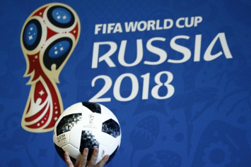Сборная России сыграет сегодня второй матч на ЧМ по футболу