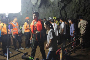 Целая футбольная команда пропала в таиландской пещере