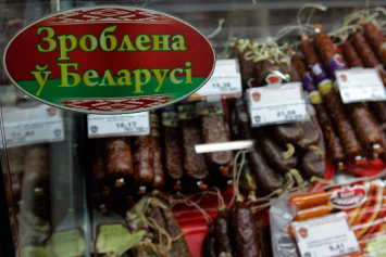 Продавайте белорусское: как выглядит наша продукция на внешних рынках