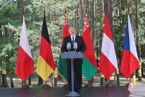 Лукашенко: мировое сообщество снова сталкивается с "демонами нетерпимости"