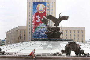 «Мы знаем цену настоящей свободы». Лукашенко поздравил белорусов с Днем Независимости